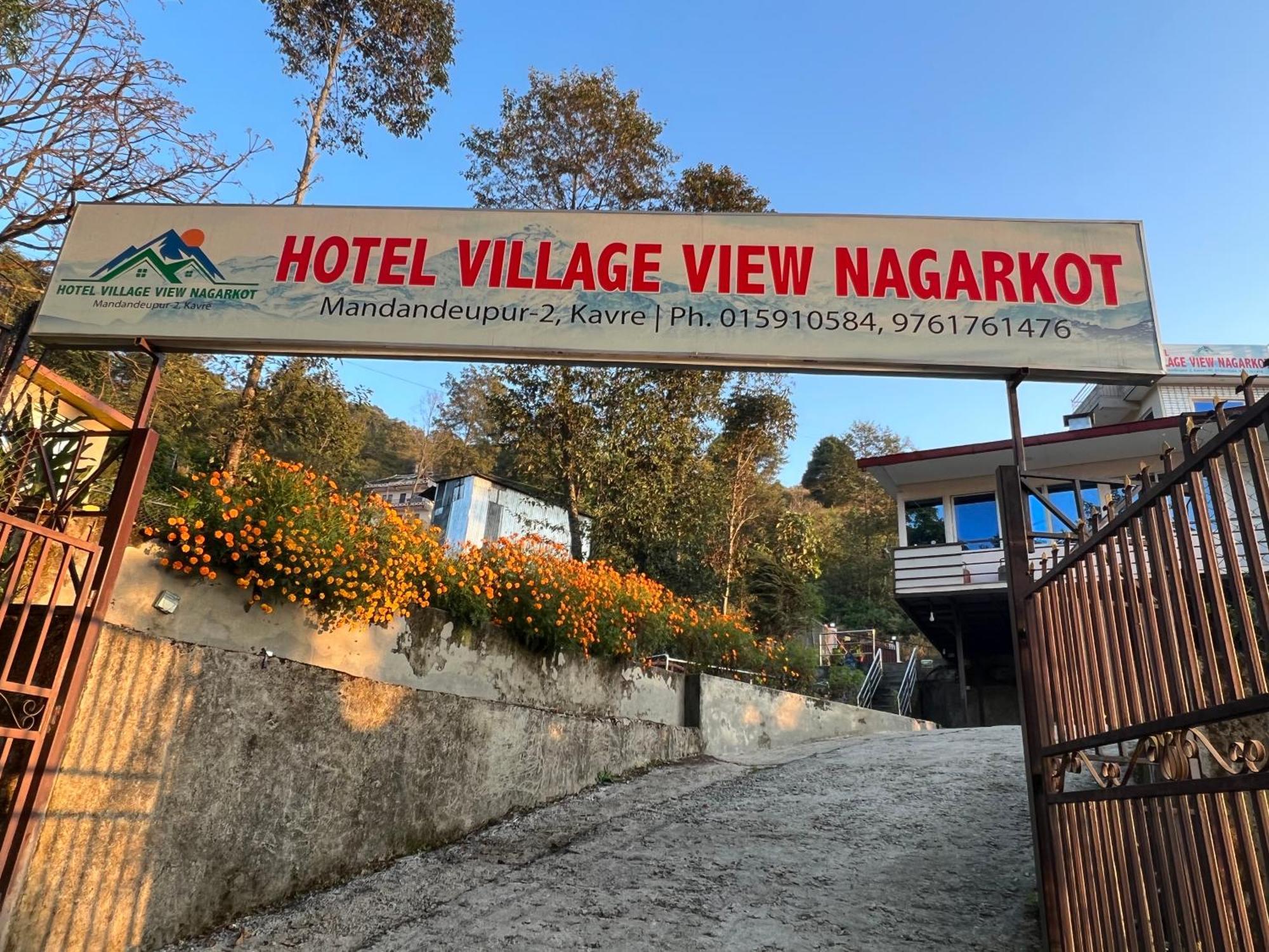 Hotel Village View נגאקוט מראה חיצוני תמונה