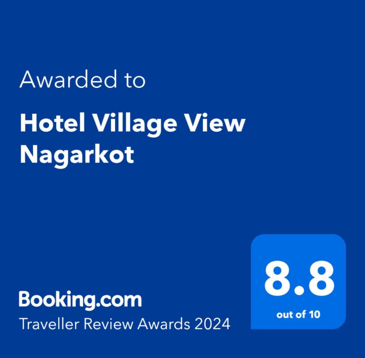 Hotel Village View נגאקוט מראה חיצוני תמונה
